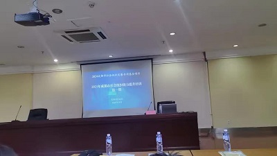 e8324d50273b4deea5e59b17f55ce4e1epand__jpg.heic~tplv-flrovnc8r8-s2-cC-q_0_0_0_0_q0.jpg e8324d50273b4deea5e59b17f55ce4e1epand__jpg.heic~tplv-flrovnc8r8-s2-cC-q_0_0_0_0_q0.jpg