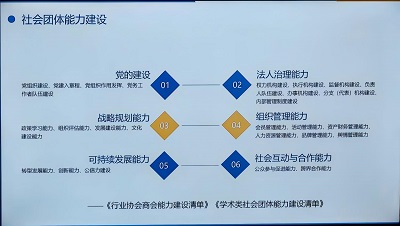 微信图片_20251023091141_4_1437.jpg 微信图片_20251023091141_4_1437.jpg