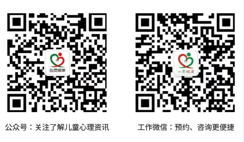 二维码.png