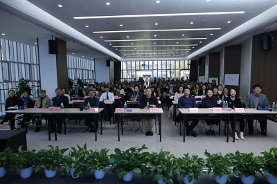 年会全景图.png 年会全景图.png