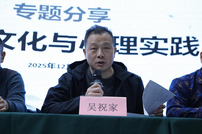 民政吴处.png 民政吴处.png