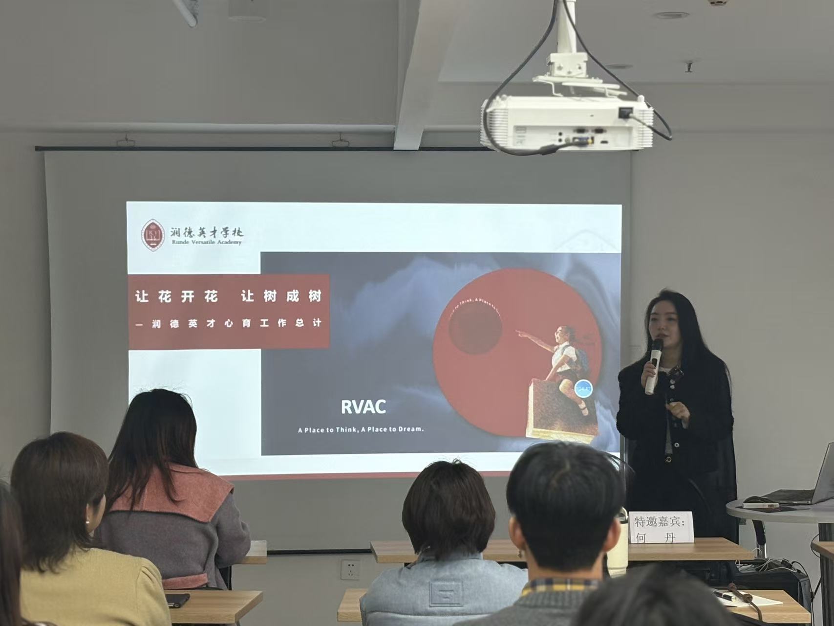 82e4a8b43aa08a9b8da9f4842de70158.jpg 82e4a8b43aa08a9b8da9f4842de70158.jpg